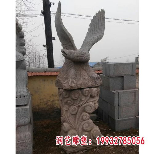 石雕动物牛 聊城石雕塑动物制作厂
